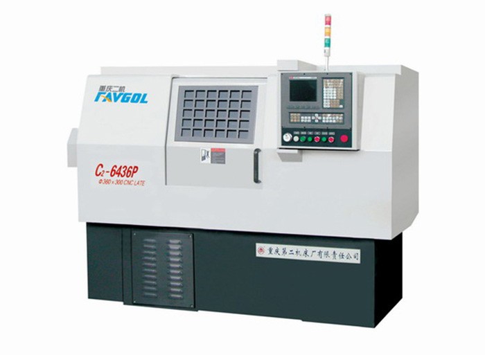 九游中国下载产品名称二